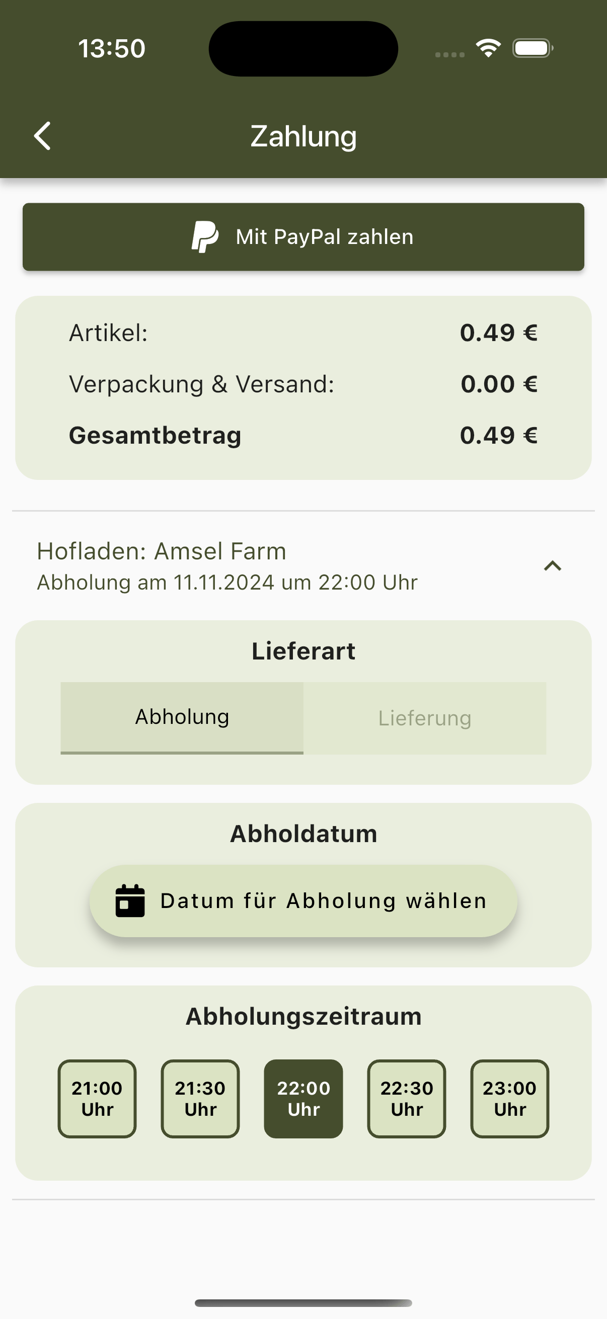 Amsel Checkout Page